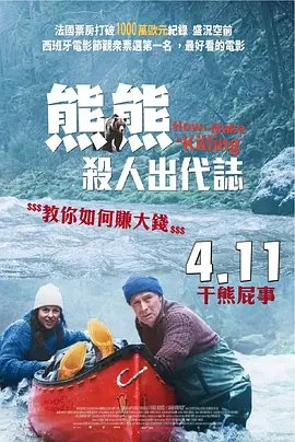 午夜视频一区二区三区